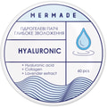 Патчи под глаза MERMADE (Мермейд) увлажняющие гидрогелевые Hyaluronic 60 шт