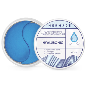 Патчи под глаза MERMADE (Мермейд) увлажняющие гидрогелевые Hyaluronic 60 шт