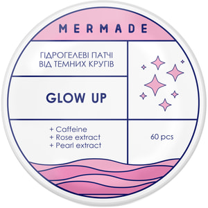 Патчи под глаза MERMADE (Мермейд) освежающие гидрогелевые Glow up 60 шт