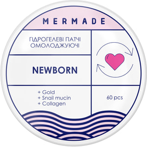 Патчи под глаза MERMADE (Мермейд) освежающие гидрогелевые Newborn 60 шт