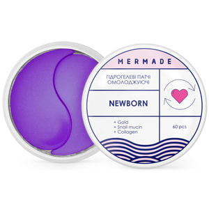 Патчи под глаза MERMADE (Мермейд) освежающие гидрогелевые Newborn 60 шт