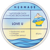 Патчи под глаза MERMADE (Мермейд) лимитированные гидрогелевые Love U 60 шт