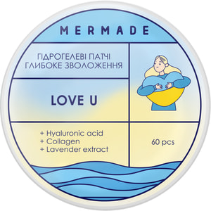 Патчи под глаза MERMADE (Мермейд) лимитированные гидрогелевые Love U 60 шт
