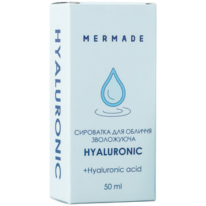 Сыворотка для лица MERMADE (Мермейд) увлажняющая Hyaluronic 50 мл