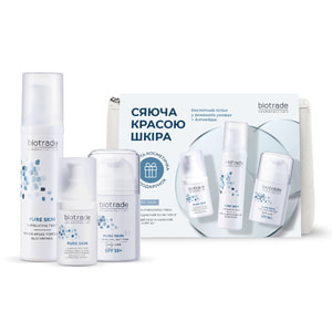 Набор BIOTRADE Pure Skin (Биотрейд Пуэ Скин) ухода за кожей лица с первыми возрастными изменениями Сияющей красотой кожа с косметичкой в подарок