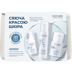 Набор BIOTRADE Pure Skin (Биотрейд Пуэ Скин) ухода за кожей лица с первыми возрастными изменениями Сияющей красотой кожа с косметичкой в подарок