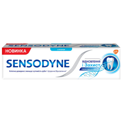 Зубная паста SENSODYNE (Сенсодин) Восстановление и защита с фтором 75 мл NEW