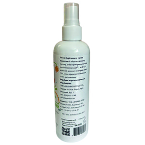 Спрей для лица и тела DR.NICE (Доктор Найс) солнцезащитный водостойкий высокая степень защиты SPF50 150 мл