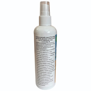 Спрей для лица и тела DANI BABY (Дани Беби) детский солнцезащитный водостойкий высокая степень защиты SPF50 150 мл