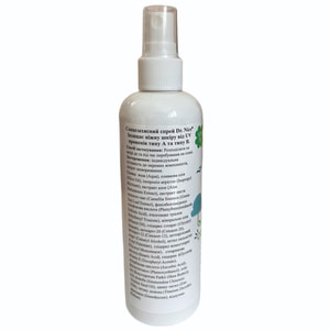 Спрей для лица и тела DANI BABY (Дани Беби) детский солнцезащитный водостойкий высокая степень защиты SPF50 150 мл