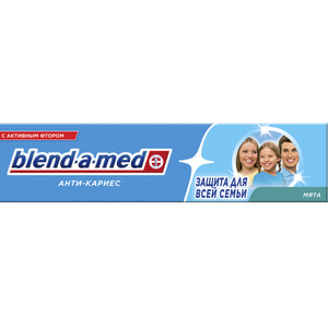 Зубная паста BLEND-A-MED (Блендамед) Anti-Karies (анти-кариес) мята 100 мл