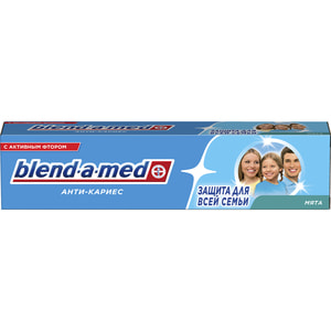 Зубная паста BLEND-A-MED (Блендамед) Anti-Karies (анти-кариес) мята 100 мл
