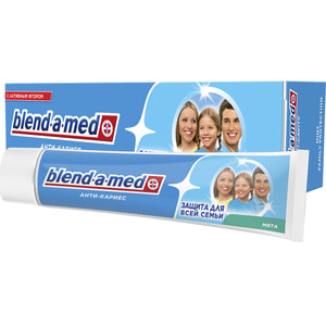 Зубная паста BLEND-A-MED (Блендамед) Anti-Karies (анти-кариес) мята 100 мл