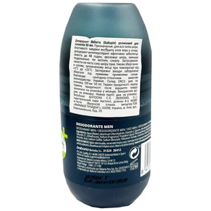 Дезодорант роликовый BABARIA (Бабария) для мужчин 50 мл