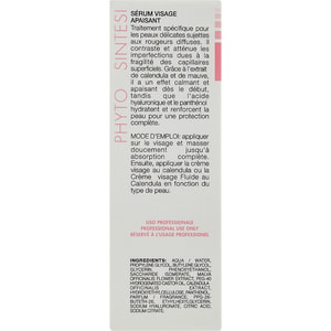 Сыворотка для лица PHYTO SINTESI (Фито Синтези) для чувствительной кожи 30 мл