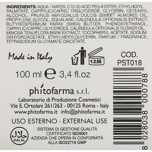 Флюид для лица PHYTO SINTESI (Фито Синтези) для чувствительной кожи 100 мл
