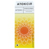 Купити Атоксіл пор. д/п сусп. фл. 10г Атоксіл пор. д/п сусп. фл. 10г