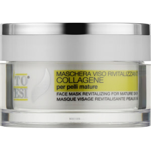 Маска для обличчя PHYTO SINTESI (Фіто Сінтезі) для зрілої шкіри відновлююча 50 мл