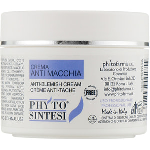 Крем для лица PHYTO SINTESI (Фито Синтези) от пигментации 50 мл