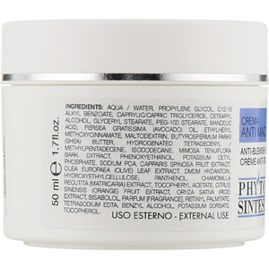 Крем для лица PHYTO SINTESI (Фито Синтези) от пигментации 50 мл