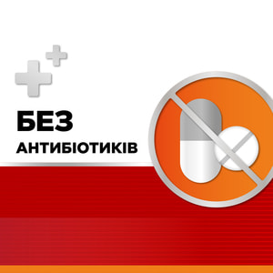 Стрепсілс інтенсив без цукру апельсин льодяники 8,75мг №16