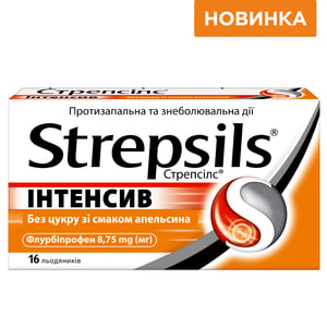 Стрепсилс интенсив б/сахара апельсин леденцы 8,75мг №16