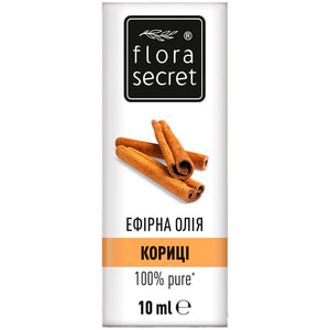 Олія FLORA SECRET (Флора Сікрет) Кориці ефірна 10 мл