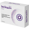 Іксіндол капсули для нормалізації метаболічних процесів в репродуктивних органах в жінок 30 шт