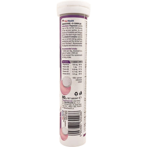 Магний+В-комплекс NATHEALTH (НатХелс) таблетки шипучие влияют на настроение, снятие усталости, поддерживает деятельность мозга и сердца упаковка 20 шт