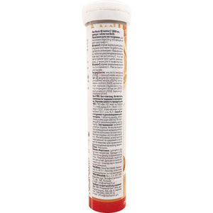 Витамин С 1000мг NATHEALTH (НатХелс) таблетки шипучие витаминно-минеральный комплекс упаковка 20 шт