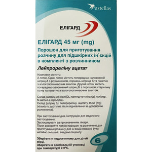 Элигард 45мг пор. д/п р-ра д/подкож. ин. 45мг шприц+р-ль 434мг шприц №1***