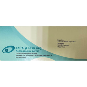 Элигард 45мг пор. д/п р-ра д/подкож. ин. 45мг шприц+р-ль 434мг шприц №1***