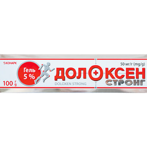 Долоксен Стронг гель 50мг/г туба 100г