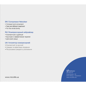Ингалятор небулайзер компрессорный Microlife (Микролайф) модель NEB 210