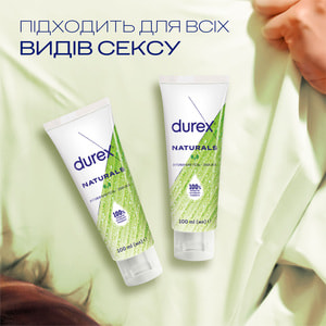 Интимный гель-смазка DUREX (Дюрекс) Naturals (Нейчералс) из натуральных ингредиентов без красителей и ароматизаторов (лубрикант) 100 мл NEW