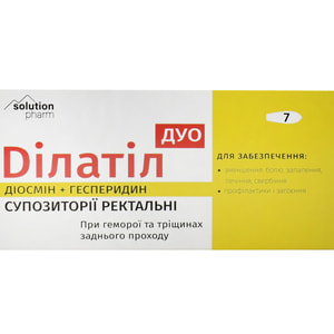 Ділатіл Дуо фітосвічки ректальні для полегшення симптомів геморою упаковка 7 шт Solution Pharm