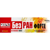Безран форте бальзам для регенерації та оновлення шкіри 30 мл Solution pharm NEW