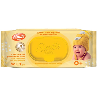 Серветки вологі SMILE (Смайл) Baby екстракт ромашки та алое з вітамінним комплексом з клапаном 60 шт