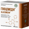 Глюцемедин капсулы при сахарном диабете 6 блистеров по 10 шт