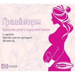 Гравінорм порошок для усунення клімактеричних симптомів та ПМС, покращення вірогідності завагітніти в саше упаковка 20 шт