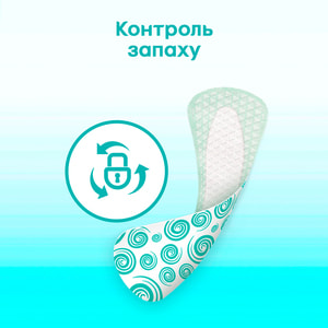 Прокладки ежедневные женские KOTEX (Котекс) Antibacterial (Антибактериал) Экстра тонкие 40 шт