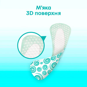 Прокладки ежедневные женские KOTEX (Котекс) Antibacterial (Антибактериал) Экстра тонкие 40 шт