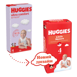 Підгузки для дітей HUGGIES (Хагіс) Ultra Comfort Unisex Jumbo (Ультра комфорт унісекс джамбо) 4 від 7 кг до 18 кг 50 шт
