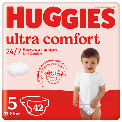 Підгузки для дітей HUGGIES (Хагіс) Ultra Comfort Unisex Jumbo (Ультра комфорт унісекс джамбо) 5 від 11 кг до 25 кг 42 шт