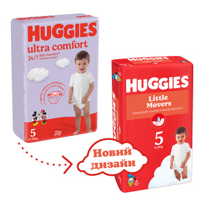 Подгузники для детей HUGGIES (Хаггис) Ultra Comfort Unisex Jumbo (Ультра комфорт унисекс джамбо) 5 от 11 кг до 25 кг 42 шт