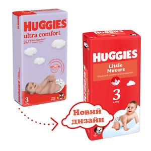 Підгузки для дітей HUGGIES (Хагіс) Ultra Comfort Unisex Jumbo (Ультра комфорт) 3 від 4 до 9 кг 56 шт