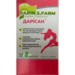 Дарісан капсули баночка 30 шт