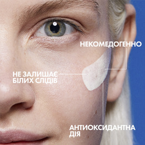 Флюїд для жирної шкіри обличчя La Roche-Posay (Ля Рош-Позе) Антгеліос UVA 400 Оїл Контрол з матуючим ефектом сонцезахисний SPF50+ 50 мл