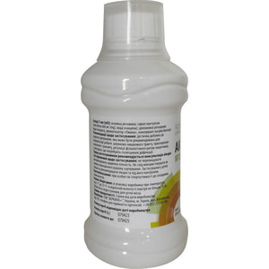 Актилакс Ягода сироп фл. 200мл Solution pharm