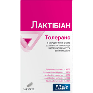 Лактибиан Толеранс капсулы для регулирования микрофлоры кишечника упаковка 30 шт